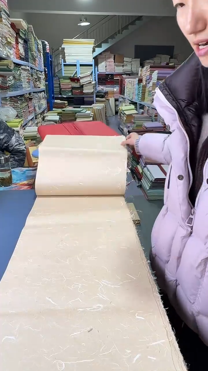 纯手工四尺对开50张白丝复古笺