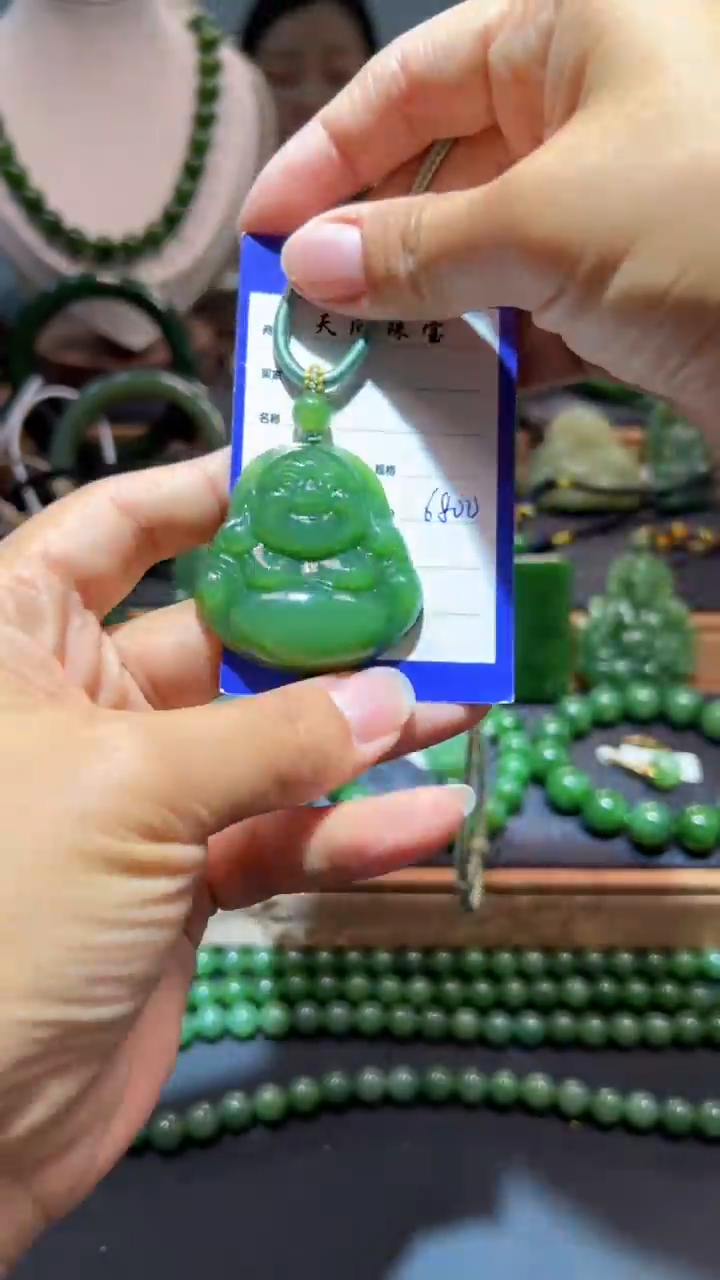 和田玉（碧玉）未镶嵌颈饰1