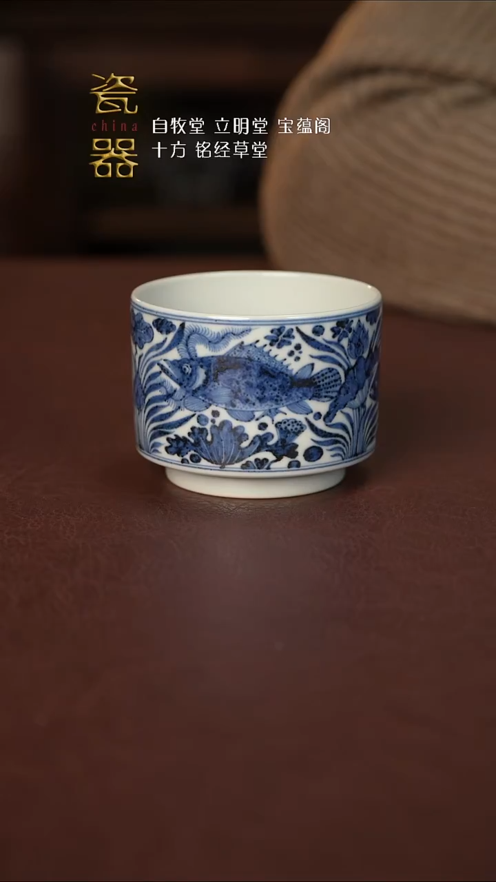 【闪购商品】景德镇高端纯手工瓷器