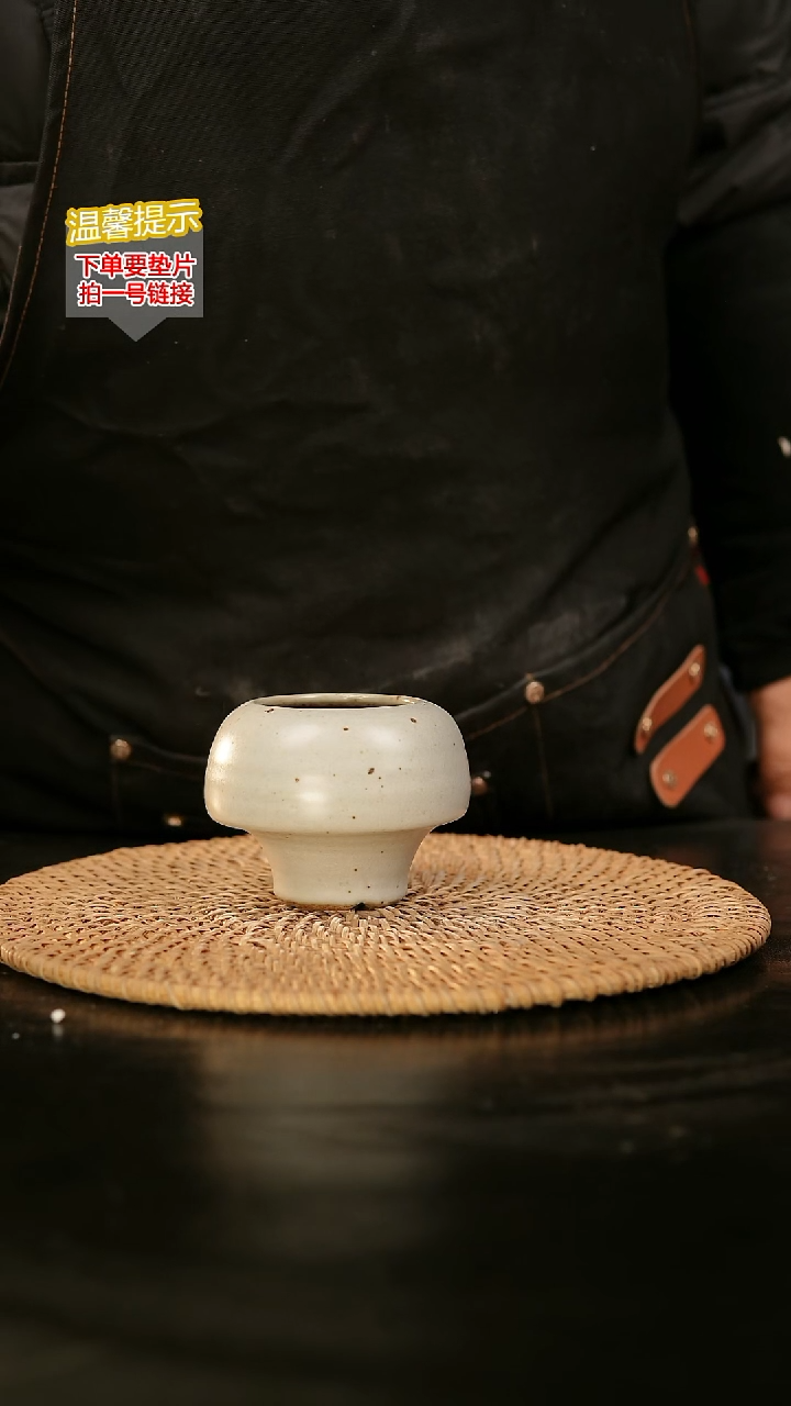 瓷片内口径约 5外高约5