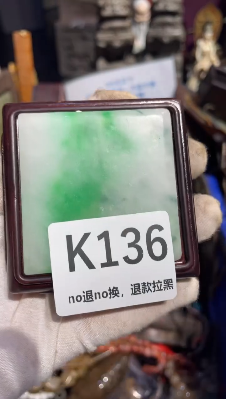 瓷片秋****泊表姐直播所见所得