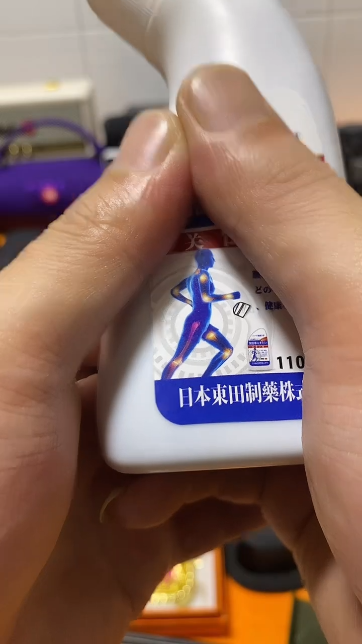 闪购商品 如图所示