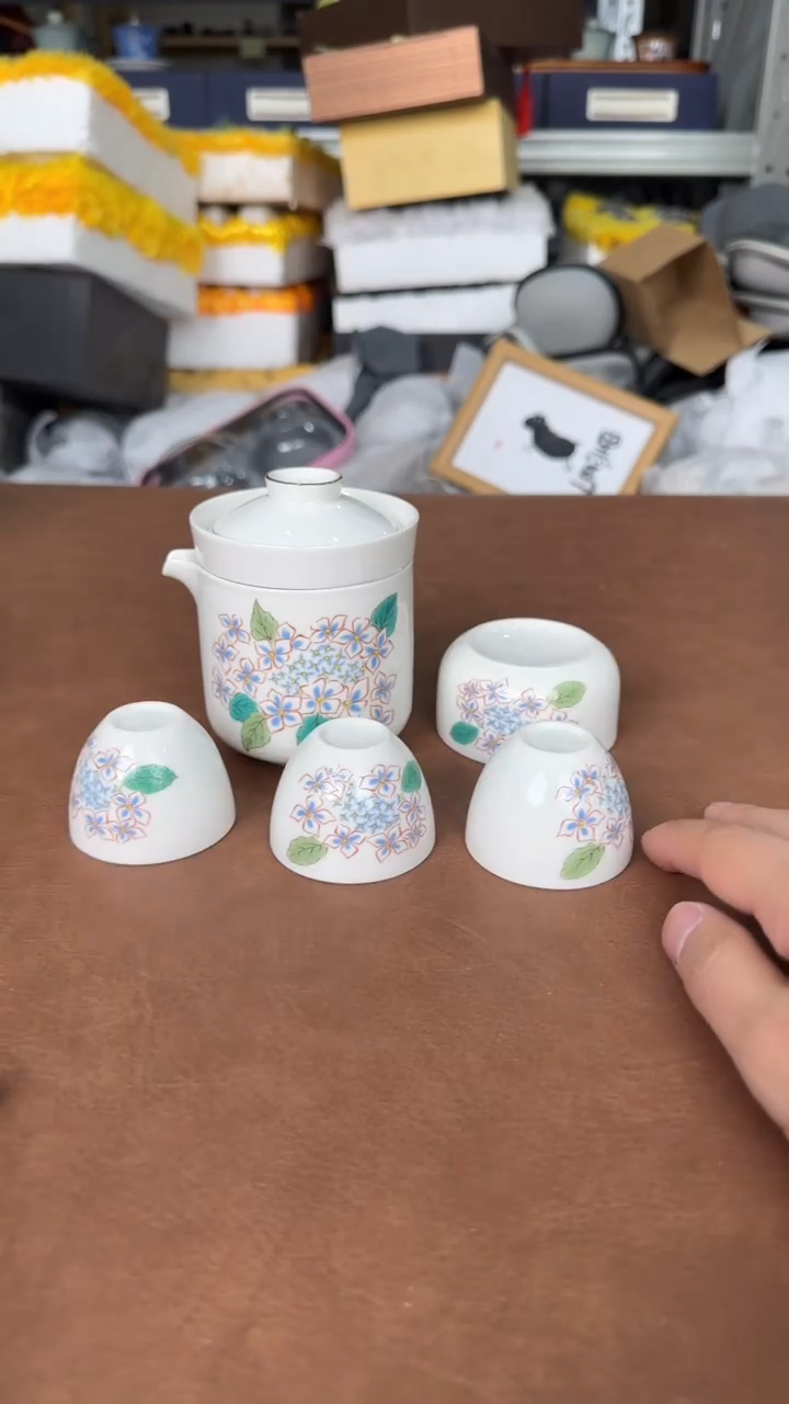 【闪购商品】新年旅行茶具福利上车微瑕