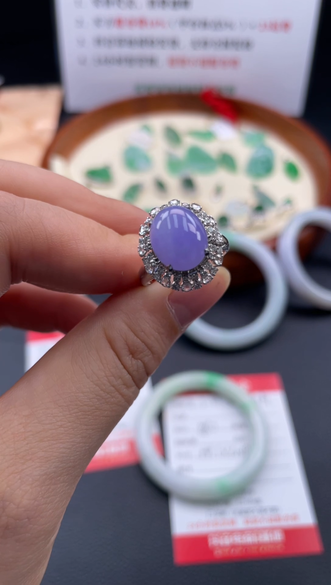 【闪购商品】翡翠戒指18K金镶嵌翡翠女戒