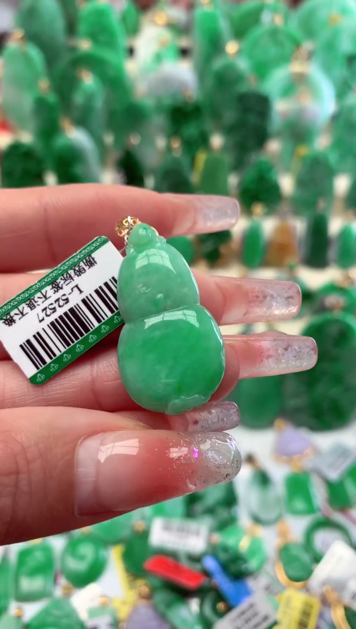 【闪购商品】翡翠颈饰18K金镶嵌挂件