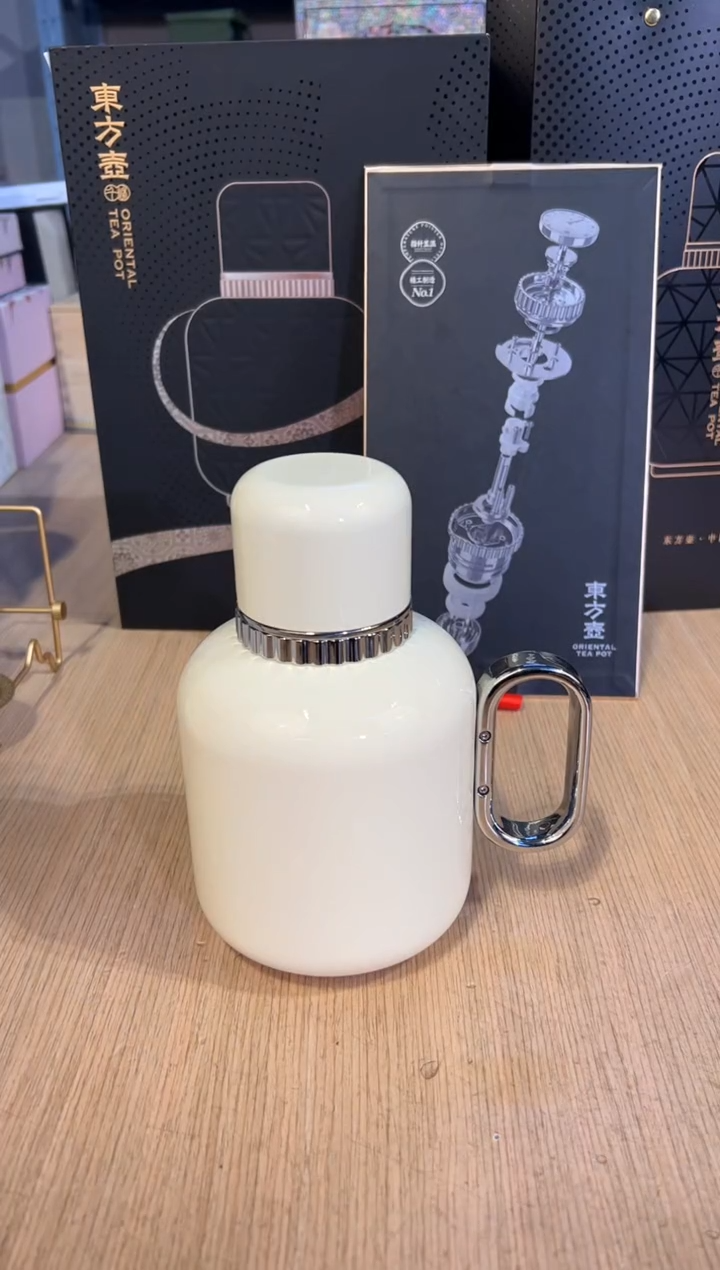 【闪购商品】杯156十八藏东方壶600ML（白）