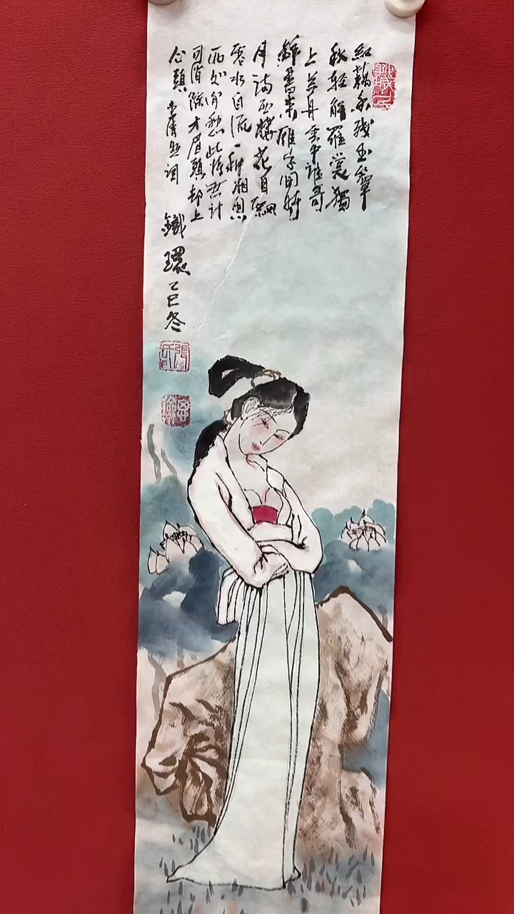 国画手绘原稿-张思俭-仕女-1平尺