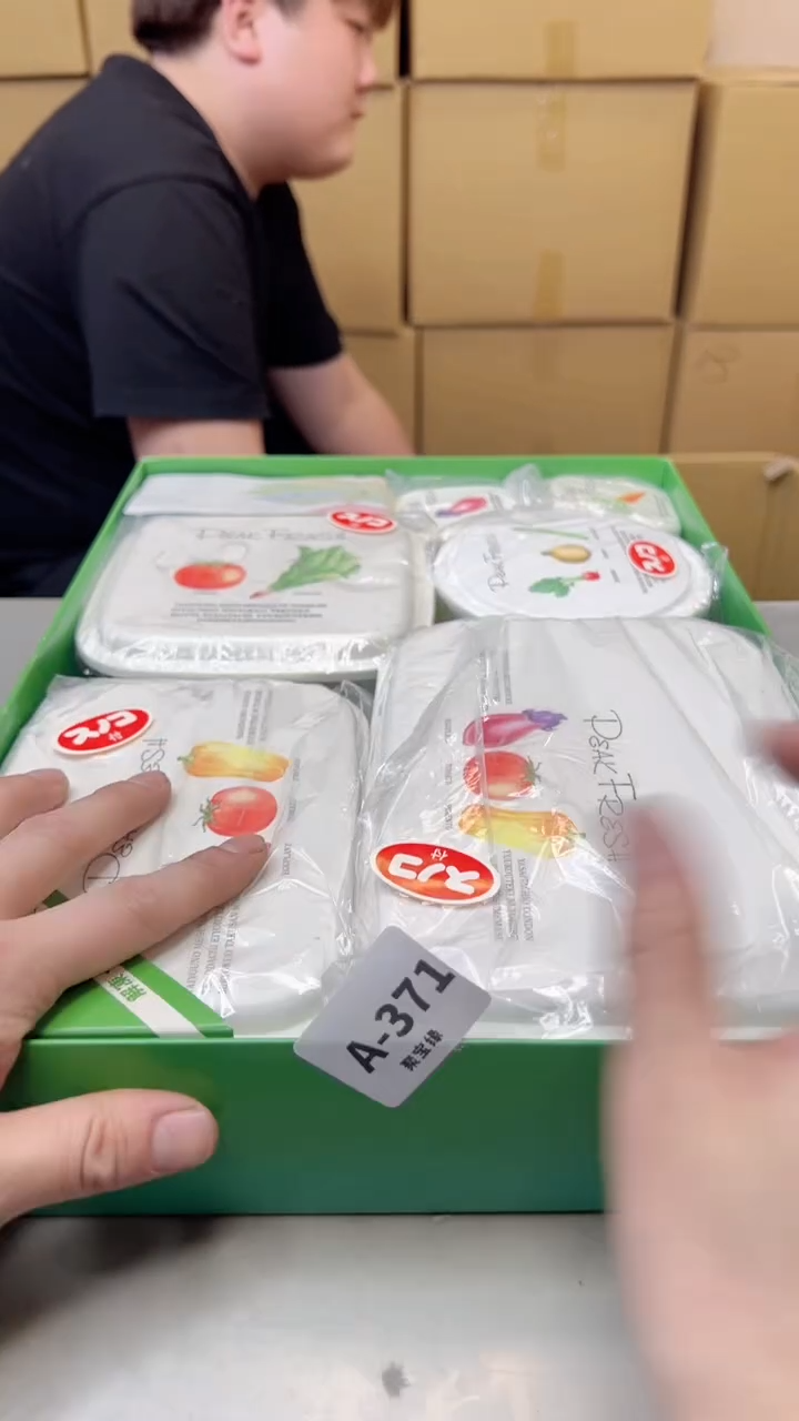 【闪购商品】瓷片371聚宝缘海淘精选