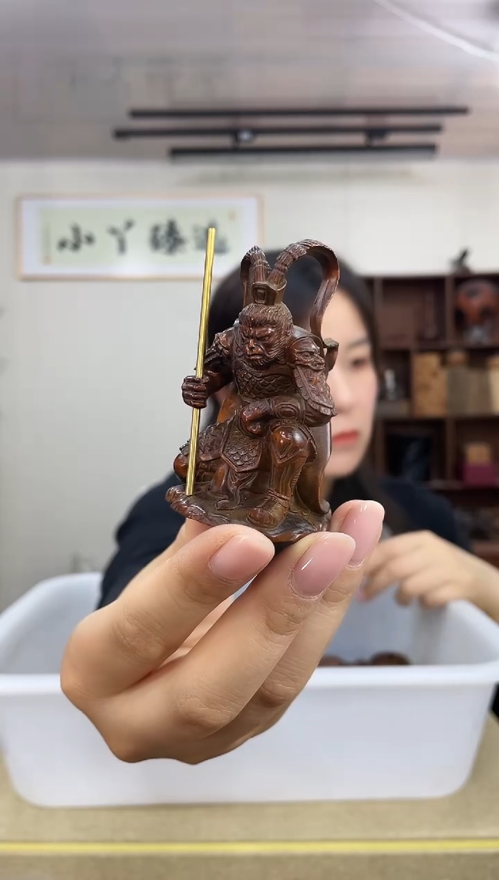 099老黄杨悟空摆件木木