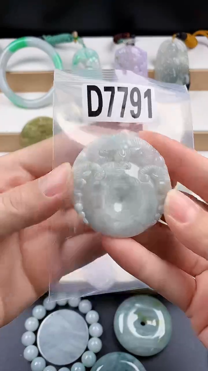 颈饰未镶嵌翡翠天然翡翠吊坠挂件