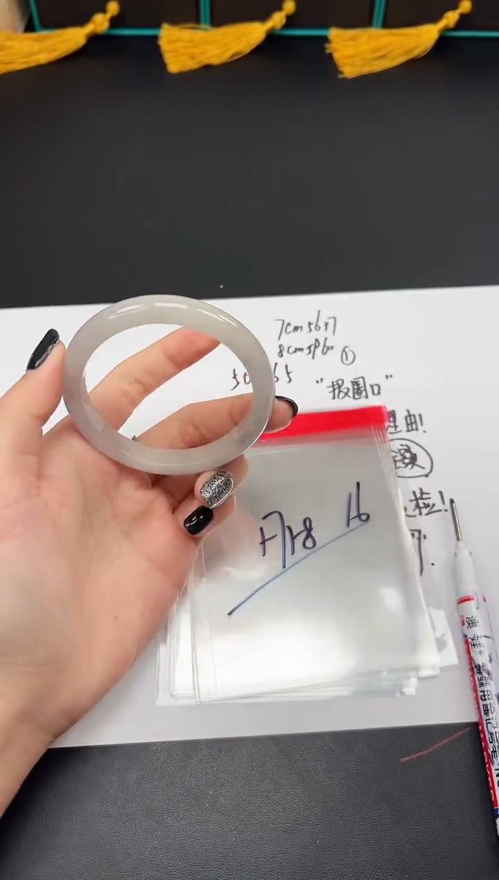 缅风手镯一物一拍-16