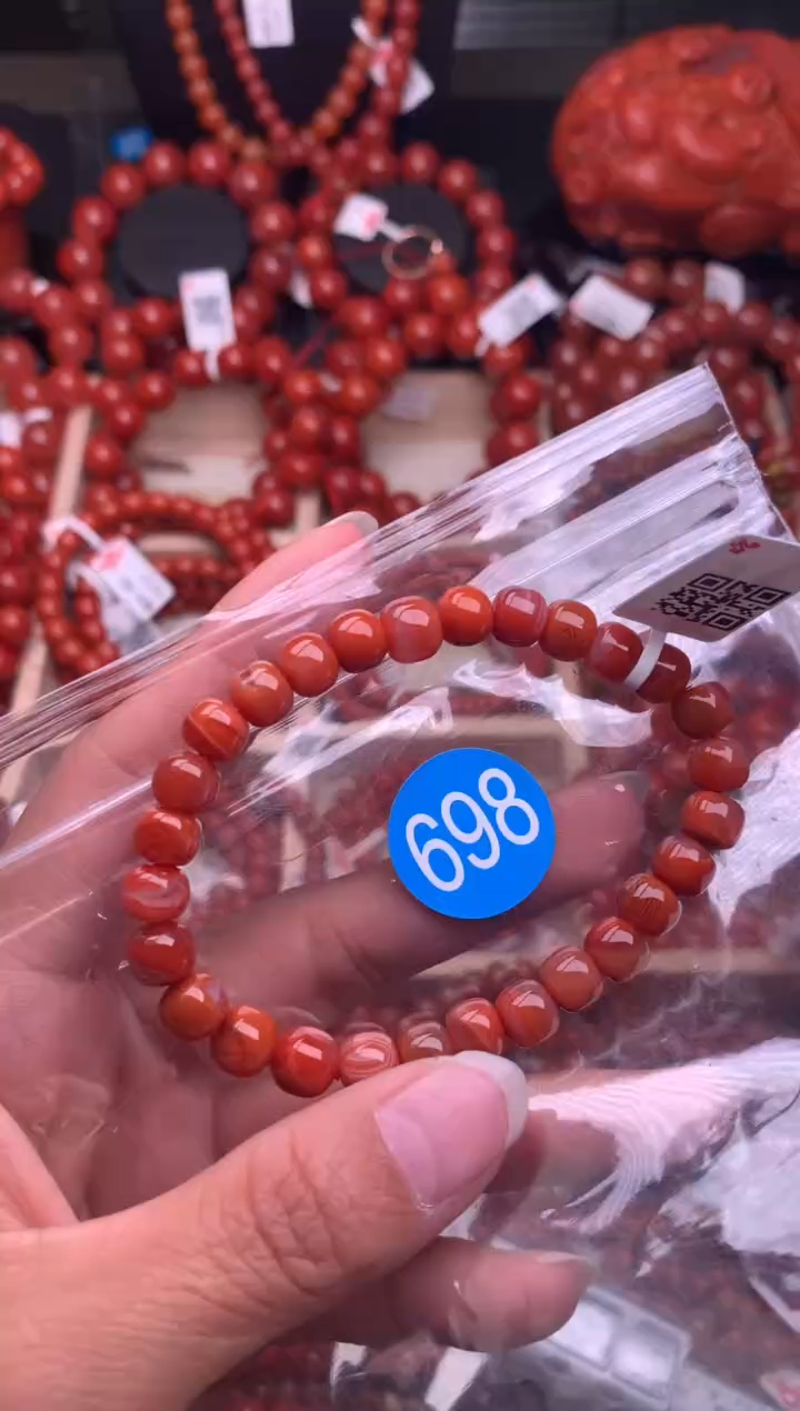 【闪购商品】南红玛瑙珠宝奇石未镶嵌698-7