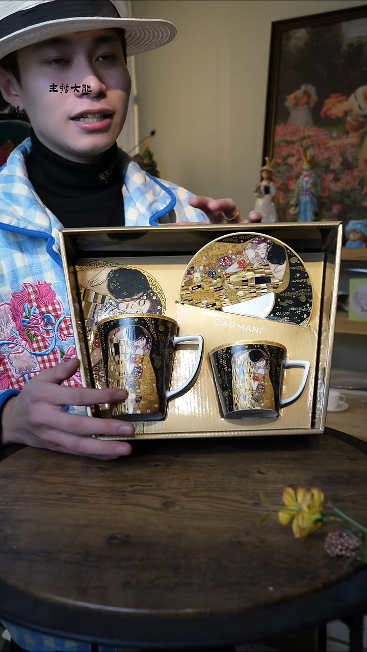 陶高端礼品------T