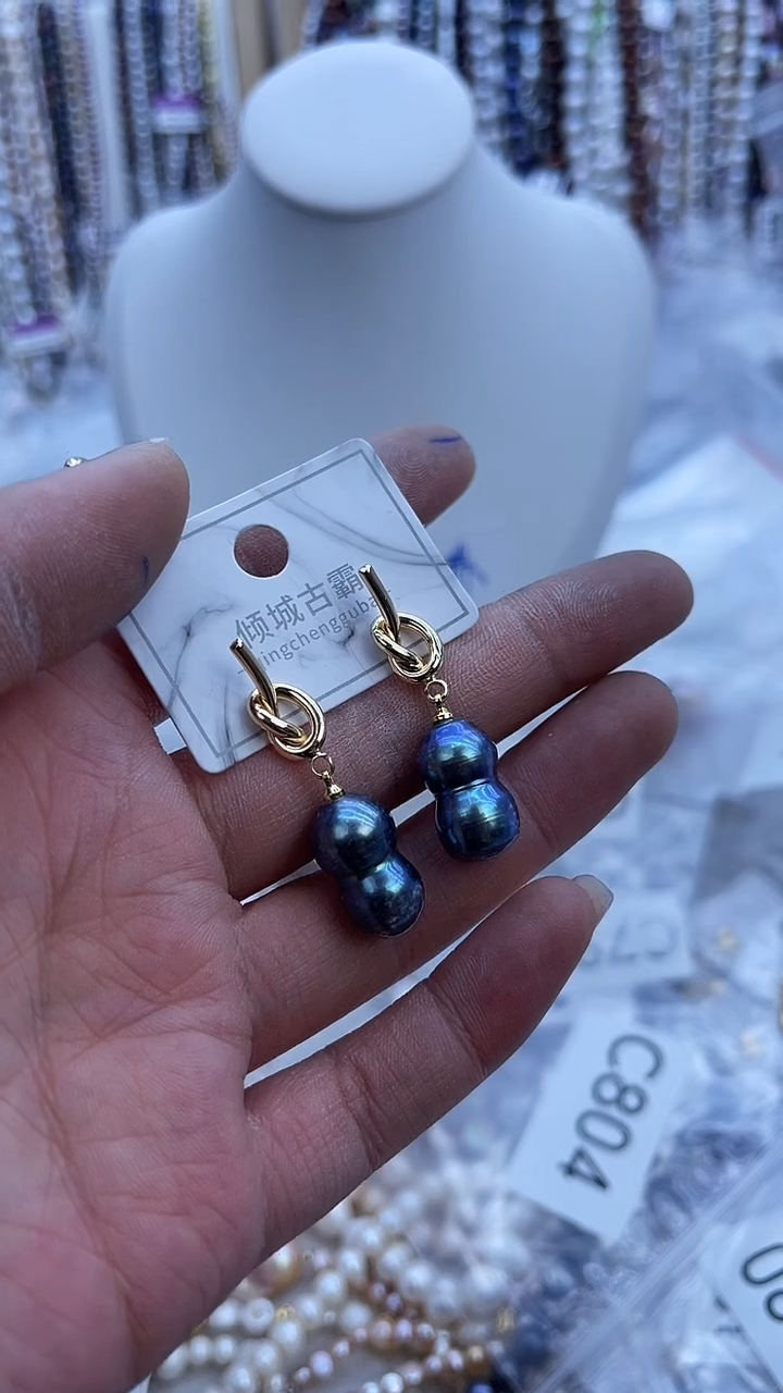 【闪购商品】淡水珍珠耳饰未镶嵌825