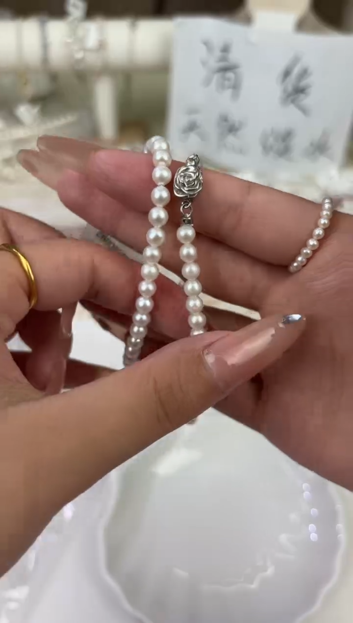 未镶嵌淡水珍珠11