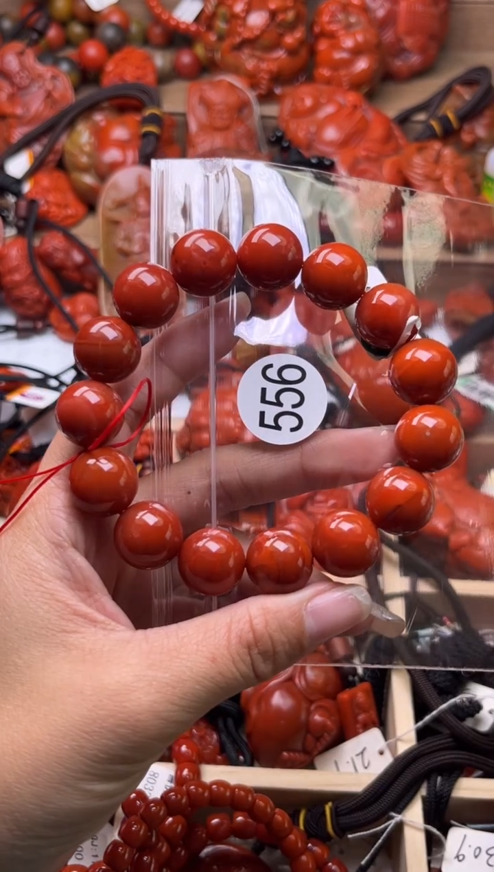 【闪购商品】南红玛瑙珠宝奇石未镶嵌556-15+