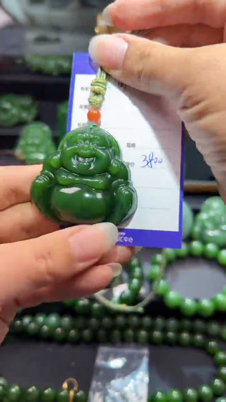 和田玉（碧玉）未镶嵌颈饰1