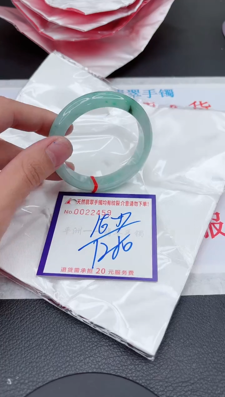【闪购商品】翡翠手镯未镶嵌11111111111111
