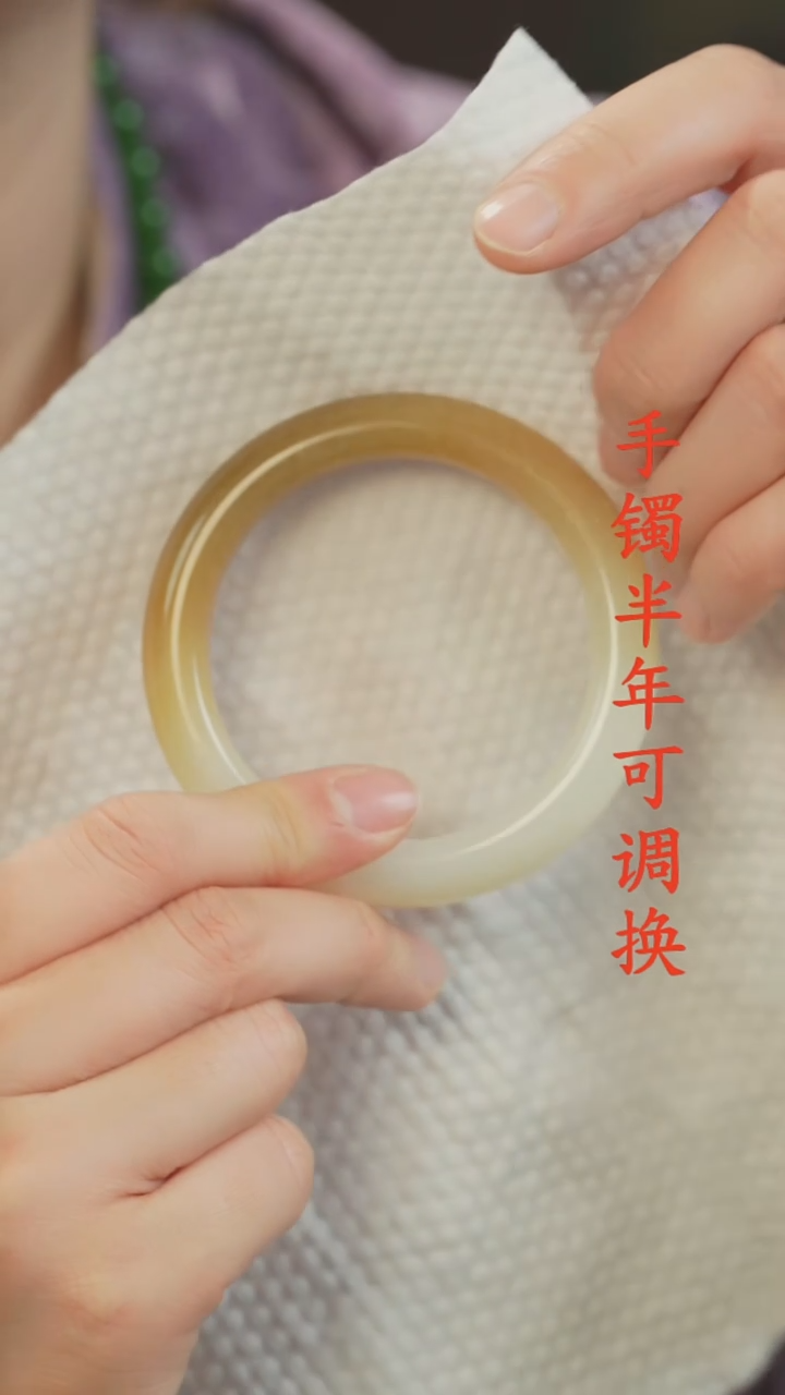 未镶嵌手镯和田玉（糖玉）老料且末糖56.8