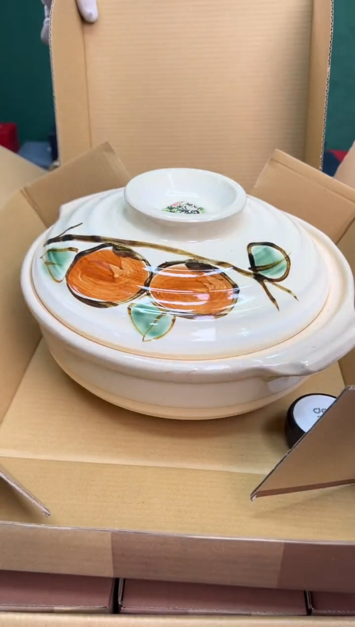 【闪购商品】瓷片h87好好好好好好9