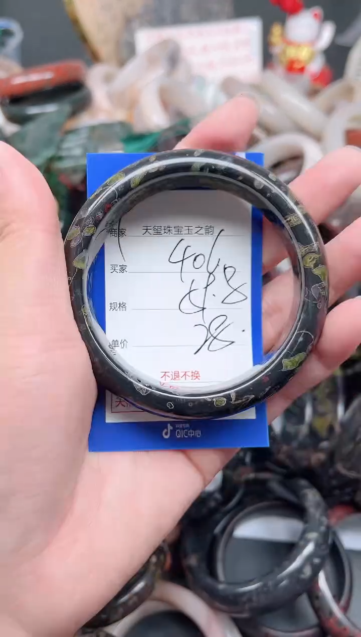 未镶嵌手镯石英质玉406