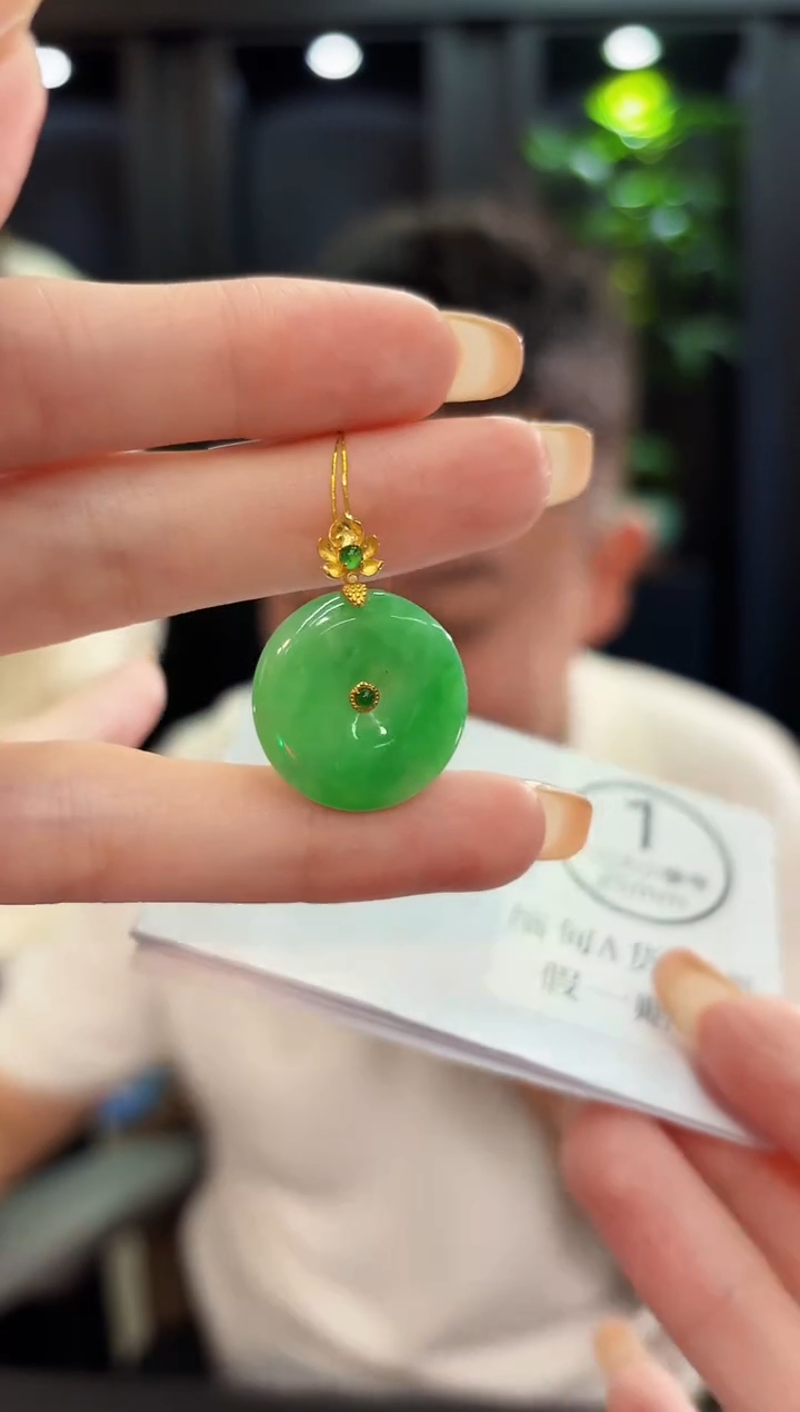 吊坠(不含链)18K金镶嵌翡翠 缅料A货/支持复检/一件