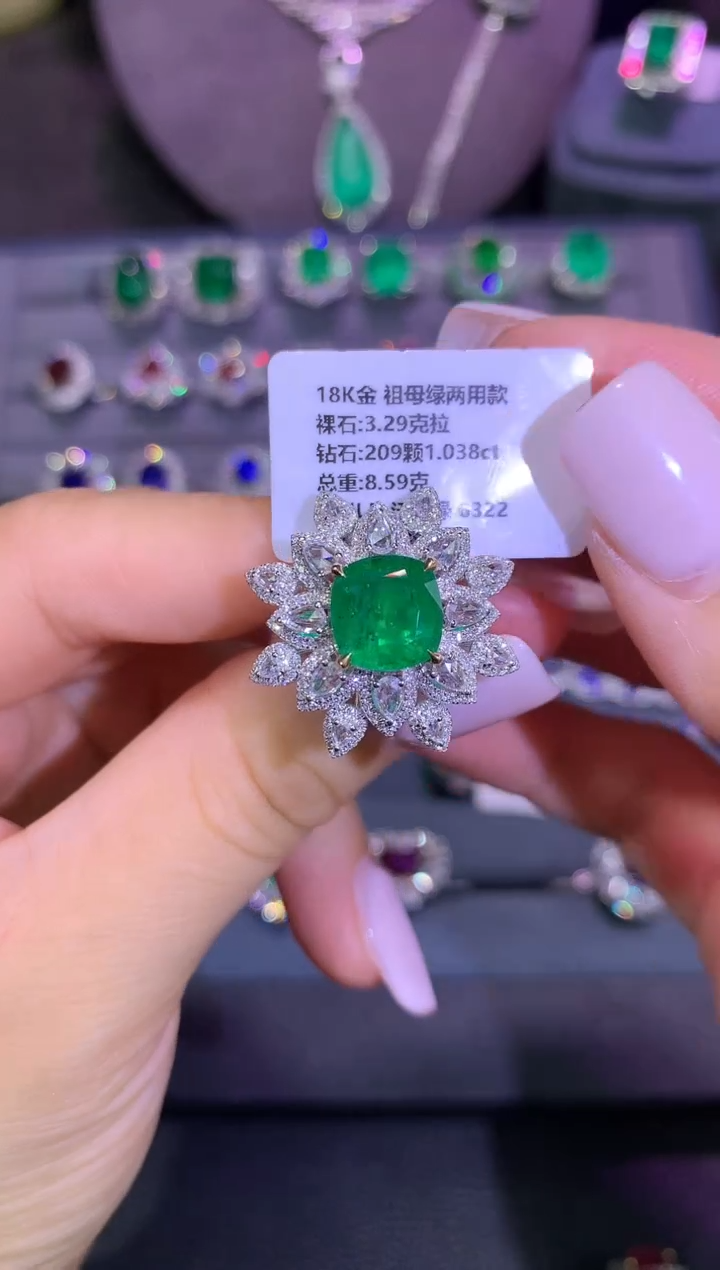 GUILD沃顿绿18K金镶嵌祖母绿3.29ct