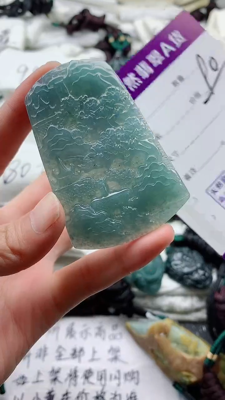 颈饰未镶嵌翡翠8