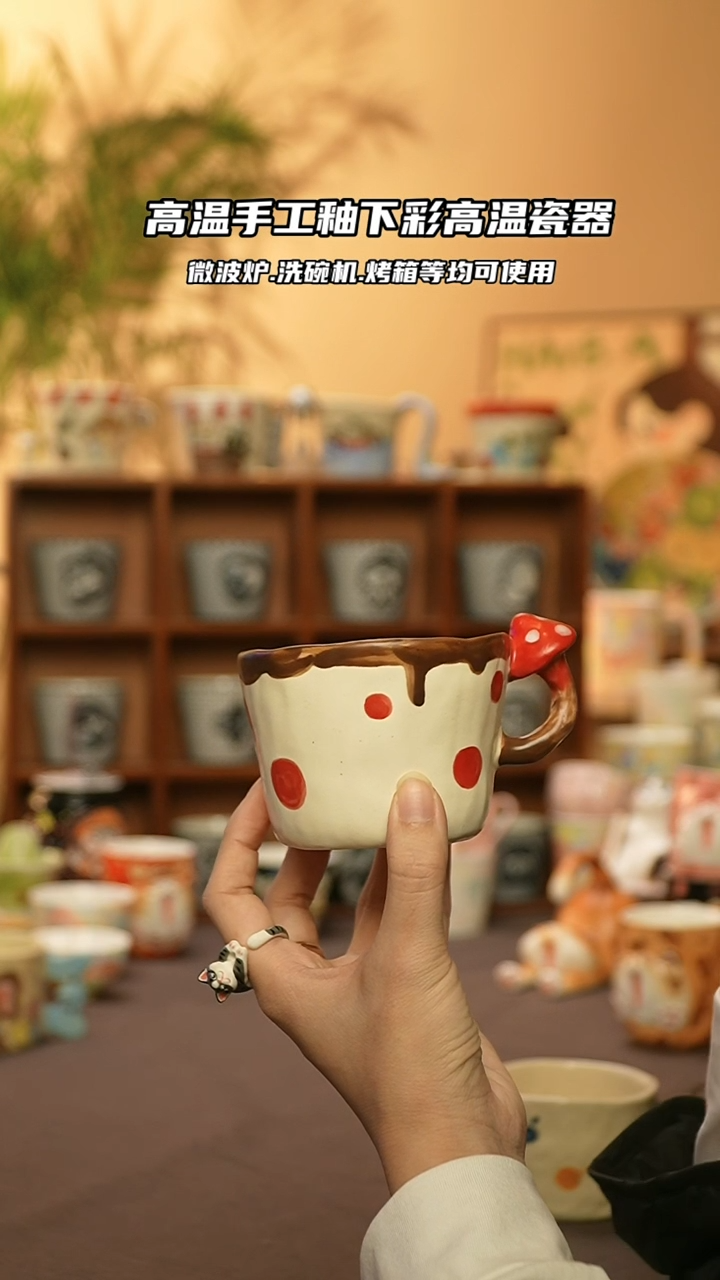 【闪购商品】陶瓷景德镇可爱文创@A617