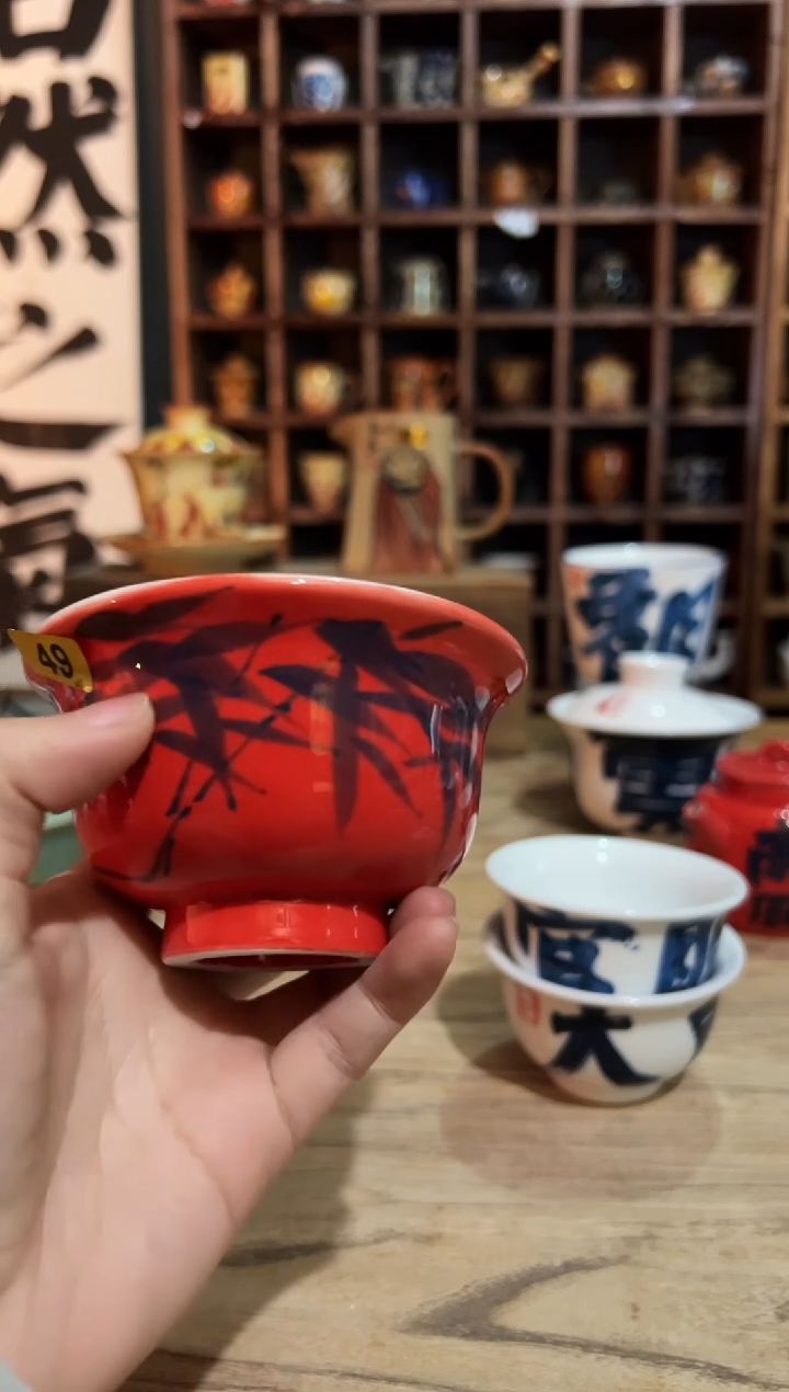 【闪购商品】观云听雨原创手绘茶具