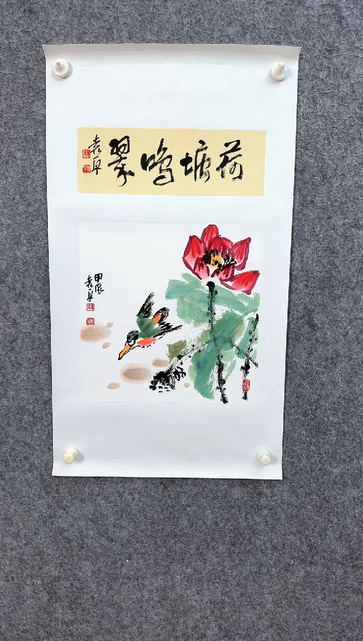 【闪购商品】国画ST-YP老师绘画作品