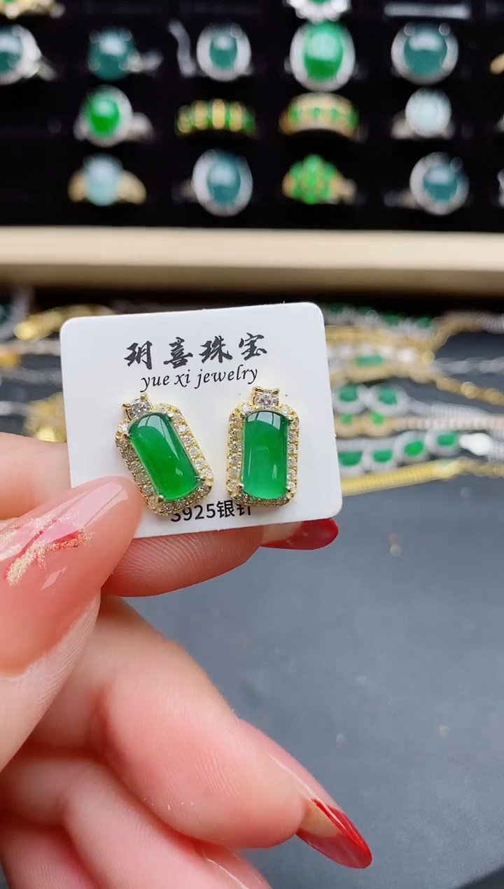【闪购商品】翡翠耳饰银S925镶嵌5800580