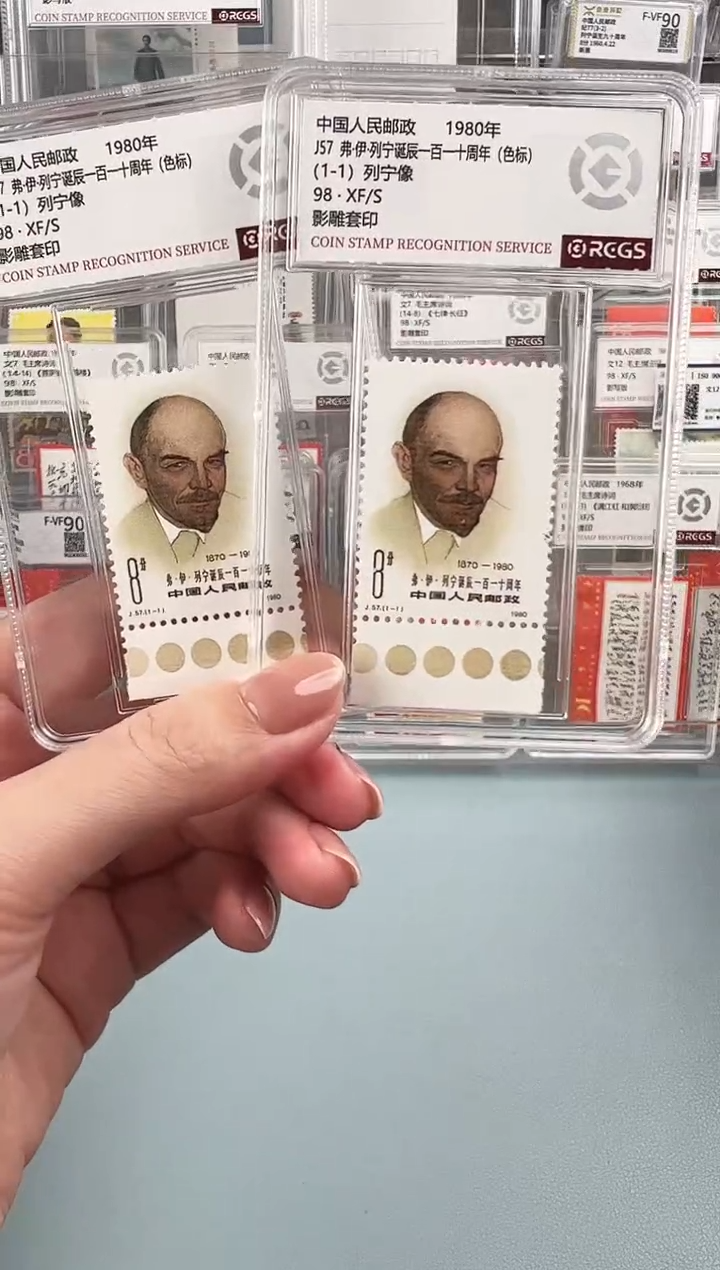 J57本色标小盒装评级98分