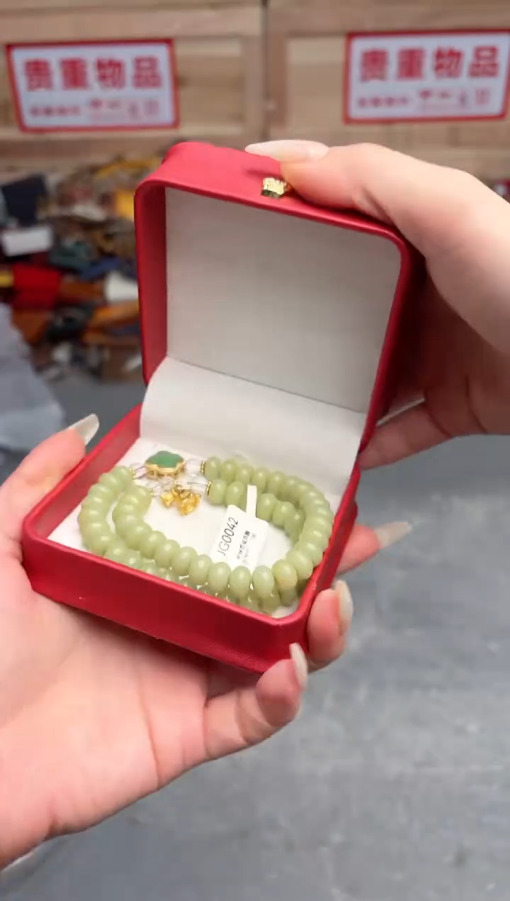 手串菩提根/象牙果她山集直播福利品¥¥¥¥¥¥¥¥