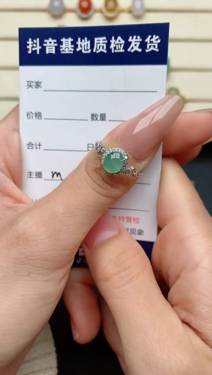 【闪购商品】翡翠戒指银S925镶嵌..............