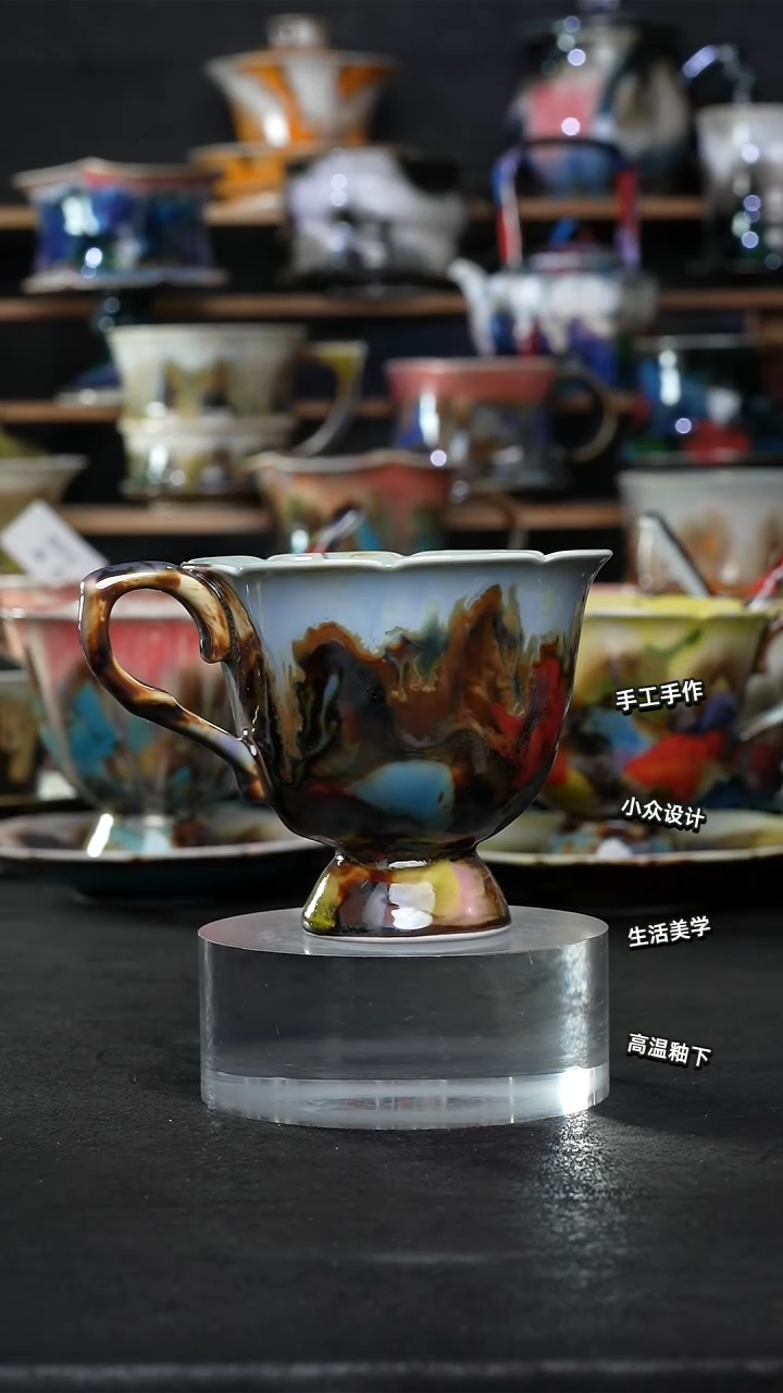 设计师款景德镇森涩手创陶瓷（食品级）908