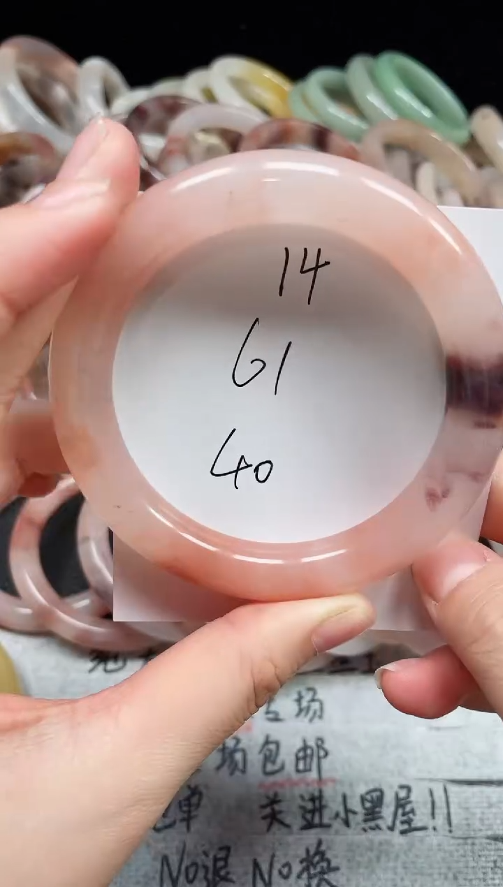 未镶嵌手镯石英质玉14