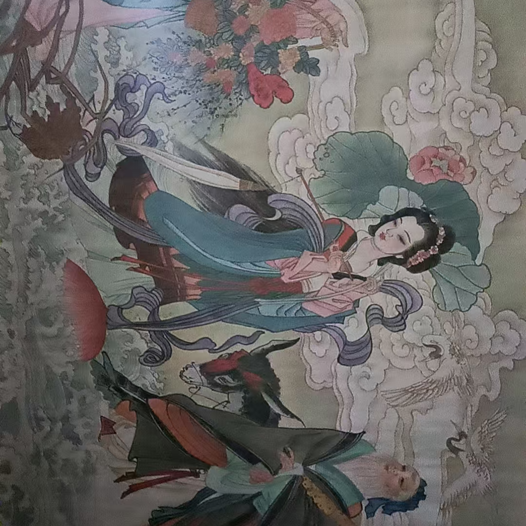 精品字画代拍链接（以直播间实物为准）