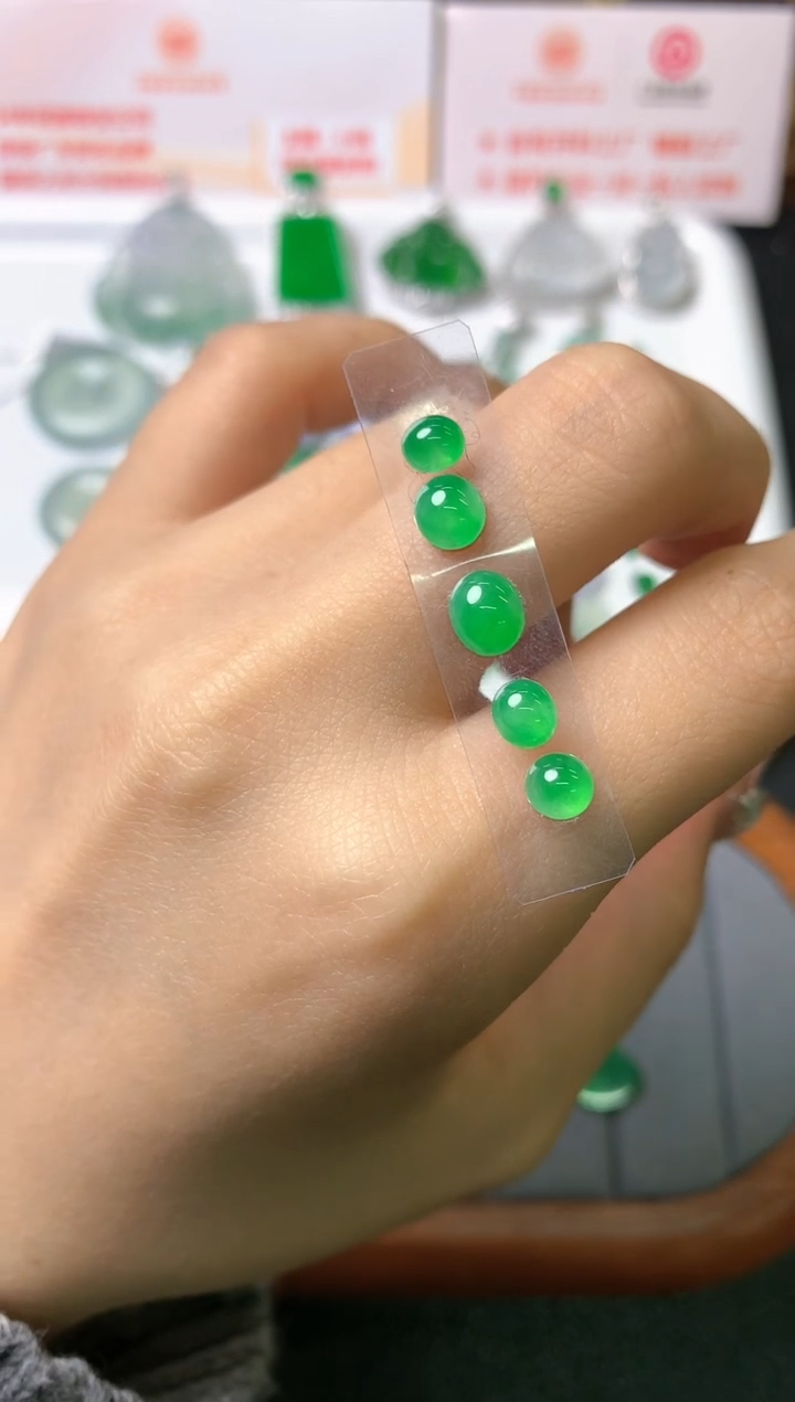 【闪购商品】定制翡翠未镶嵌裸石（镶嵌定制）