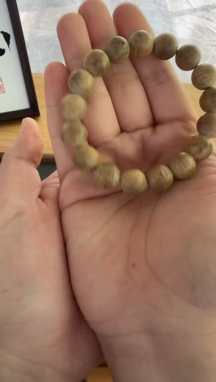 【闪购商品】沉香吊坠天然野柬埔寨1.2单圈10g+