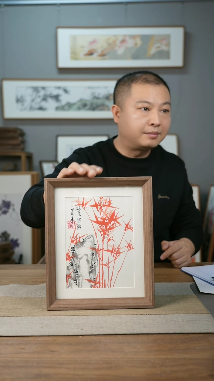 【闪购商品】书法协会会员老师带框作品-手书/绘同款作品