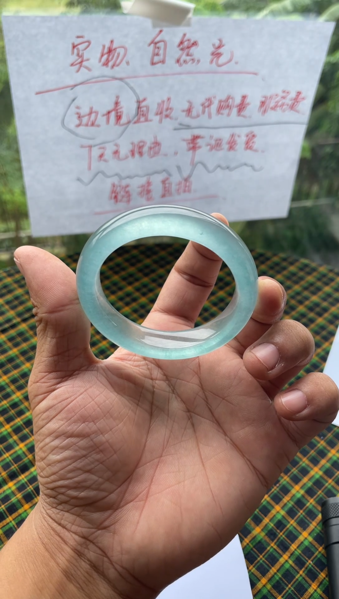D106 圈口51.6 7天无理由
