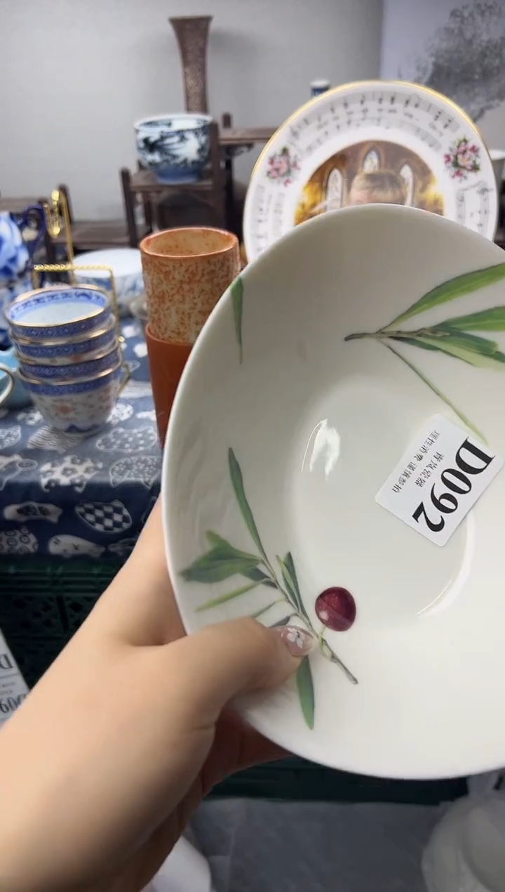 瓷片洛*    D092