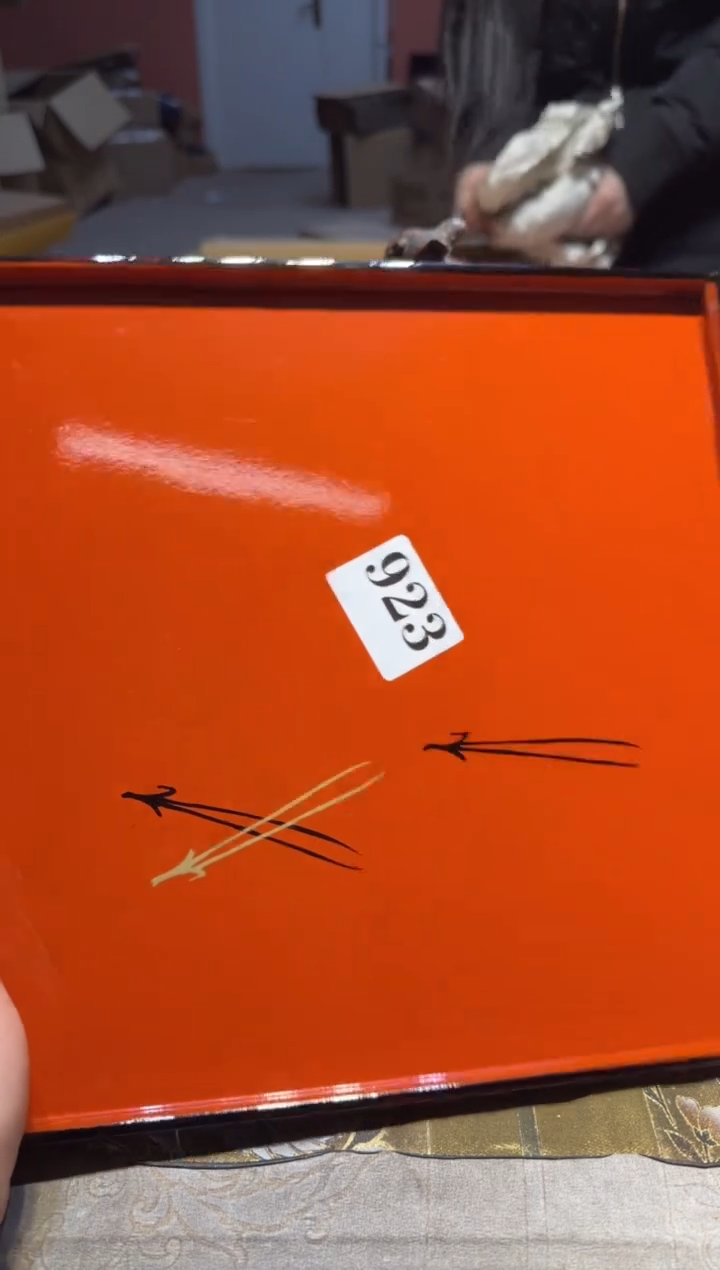 【闪购商品】瓷片923中古回流孤品一件
