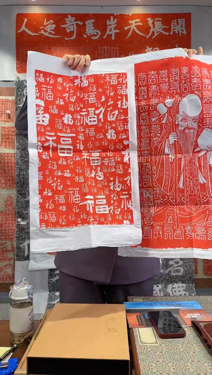 【闪购商品】昌化石印石111111111111111