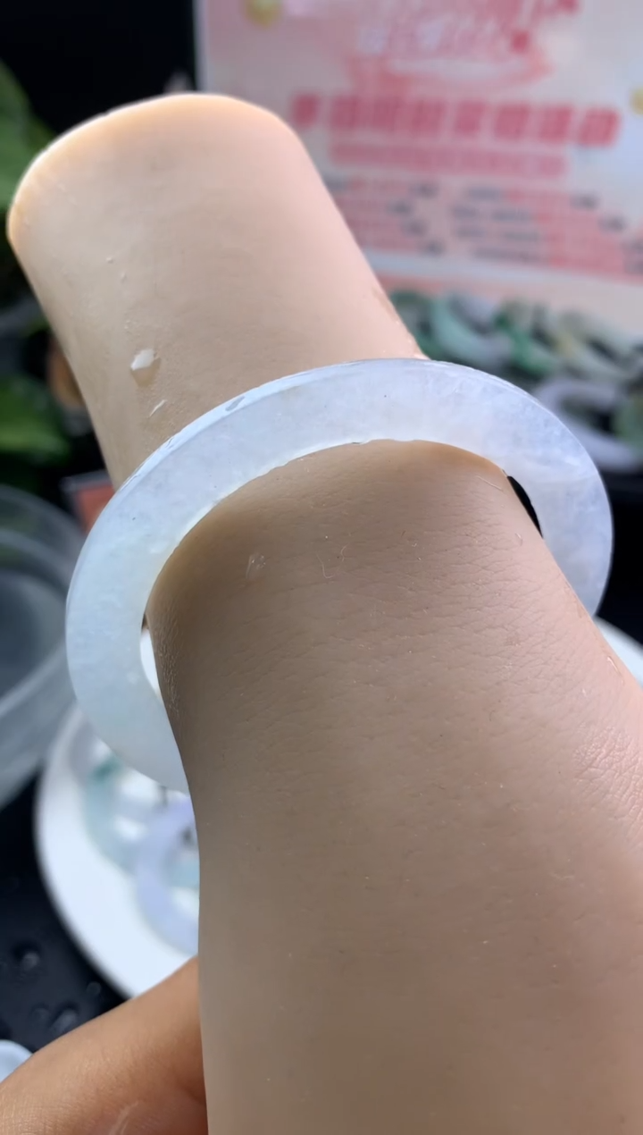 【闪购商品】定制翡翠手镯定制未镶嵌54-60