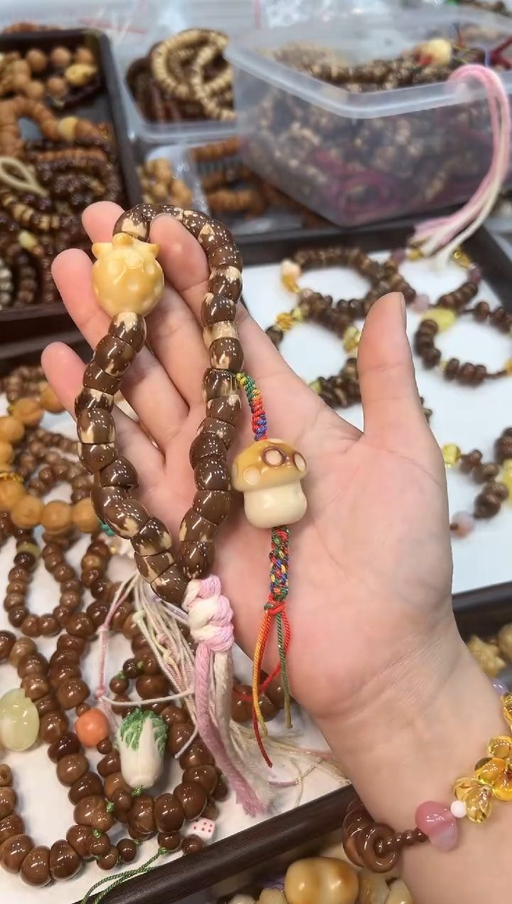 手串紫金鼠卡12mm左右 大肠 设计款 手持