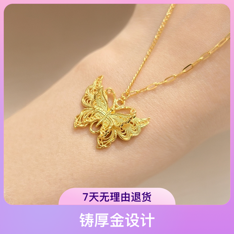 链子足银 足银项链吊坠足银蝴蝶项链经典精美百搭轻奢仙女夏天