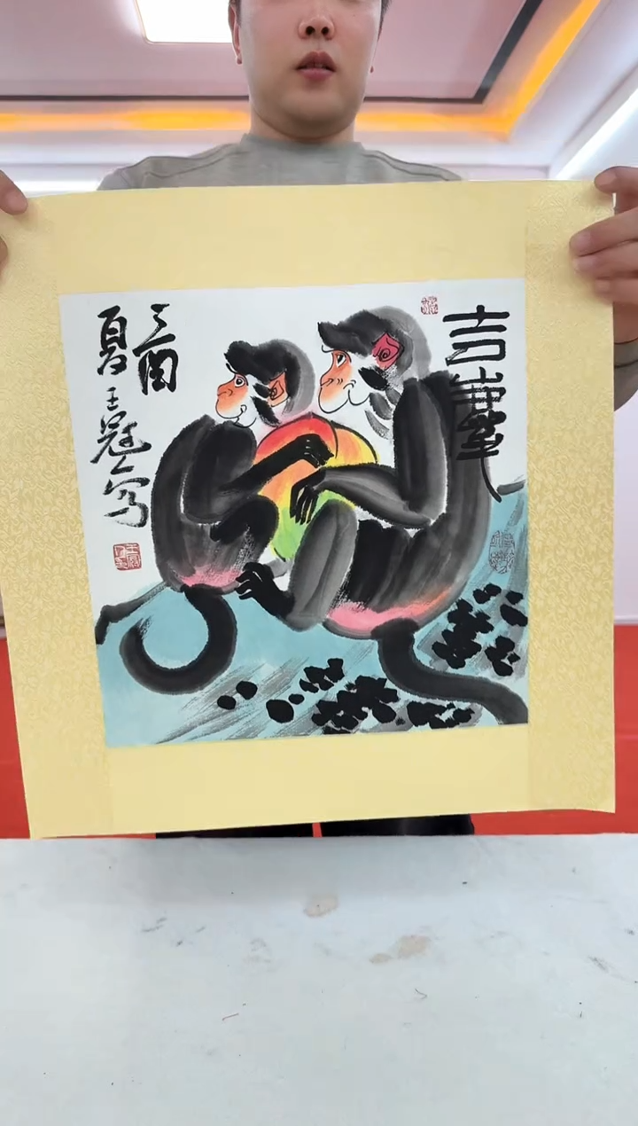 国画1写意花鸟-王冠人-1平尺