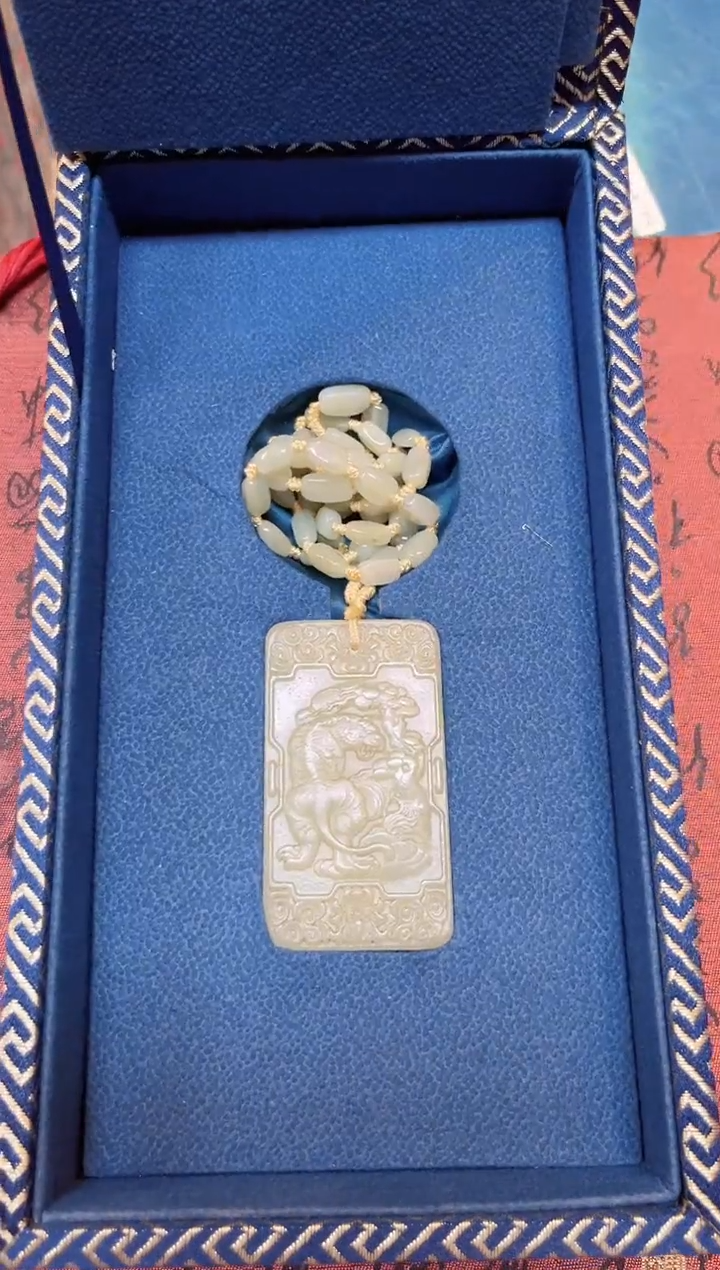 【闪购商品】和田玉玉牌未镶嵌和田玉挂件子冈牌L002